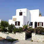 Ariti Seaside Aparthotel Naousa (Paros)